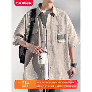短袖衬衫男夏季冰丝衬衣男生上衣服潮牌潮流夏天休闲工装外套寸衫