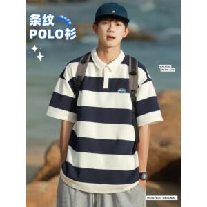 条纹polo衫短袖男款夏季薄款2024新款宽松港风潮流休闲翻领t恤男