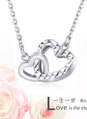 pt950铂金项链女爱心形铂金吊坠正品锁骨链白金素链一见倾心套链