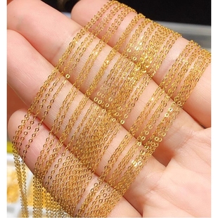 18K金项链女O字链锁骨链素链AU750黄金玫瑰金彩金加长款细款单链