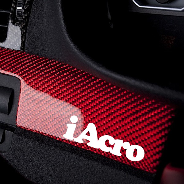 改装拉花内饰副驾驶车贴定制贴纸