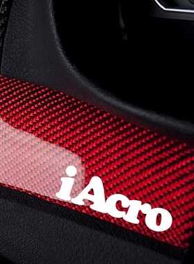 汽车贴纸车贴改装个性创意装饰反光迷你iacro贴纸拉花内饰副驾驶