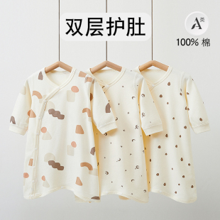 婴儿睡袍纯棉a类春秋季宝宝睡衣长袖防踢被婴幼儿连体家居服睡裙