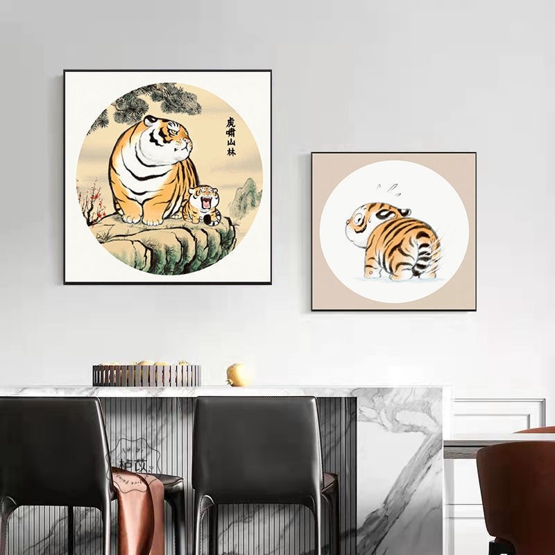 萌虎虎啸山林图客厅装饰画餐厅挂画老虎胖老虎个性搞笑玄关壁画