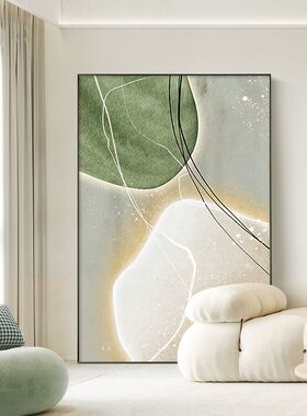 客厅装饰画简约现代绿色高级感平面落地画壁画玄关沙发背景墙挂画
