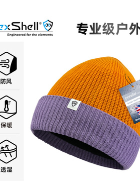 戴适DexShell防风雪毛线帽 撞色翻边冷帽 保暖抓绒里贴英国防水膜