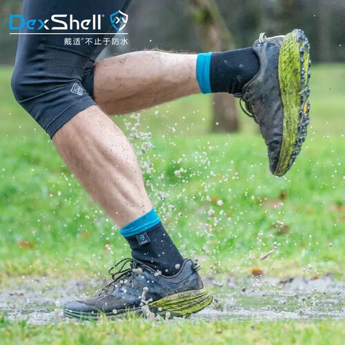DexShell戴适 户外防水越野跑步男女款运动袜透气跑步袜子DS20610
