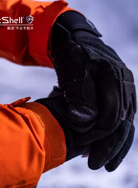 DexShell戴适防水防风P棉加厚保暖触屏登山骑行手套DG9402男女