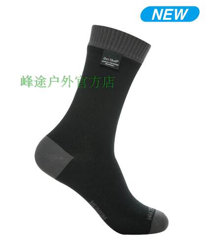 dexshell户外骑行跑步钓鱼