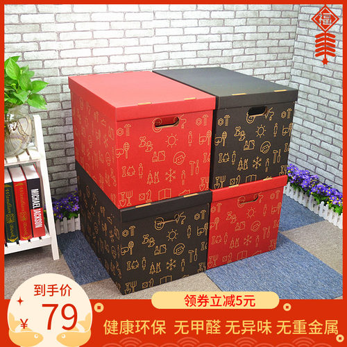 宜家纸箱质量怎么样 宜家纸箱口碑怎么样 小麦优选