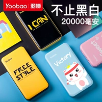 Yu 20 000 镣 镣 镣 00 00 0 0 0 0 0 0 0 0 猳 猳 猳 ㄓ ㄓ ㄓ 源 源 苫 苫   騆 騆 騆 騆