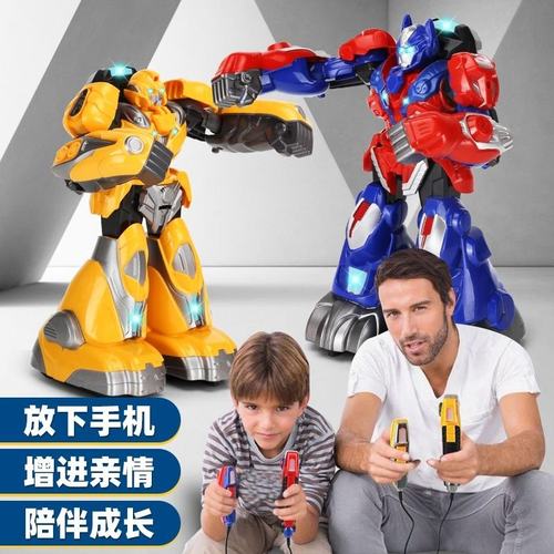 体感格斗遥控对战机器人