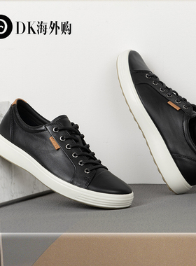 ecco爱步休闲男鞋舒适经典百搭板鞋运动鞋 柔酷7号430004国内现货