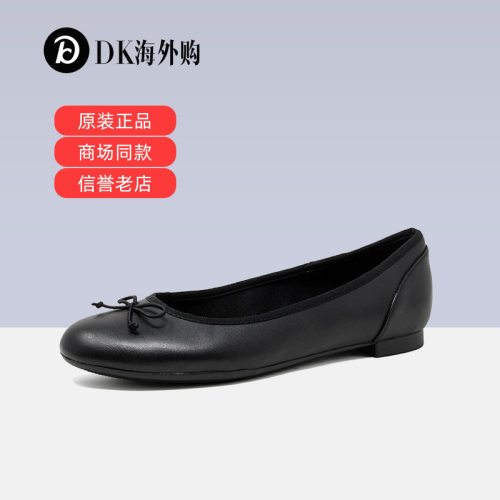 clarks其乐女鞋休闲单鞋乐福鞋