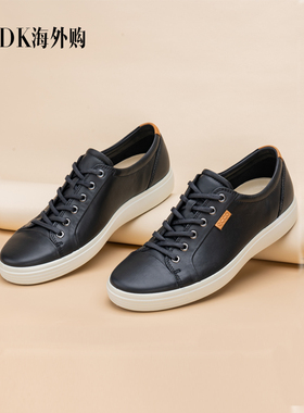 Ecco爱步男女鞋休闲透气运动百搭板鞋 柔酷7号430004 430003现货