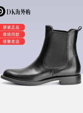 爱步ecco切尔西靴女秋季英伦休闲复古短筒女靴 微瑕疵 型塑266503