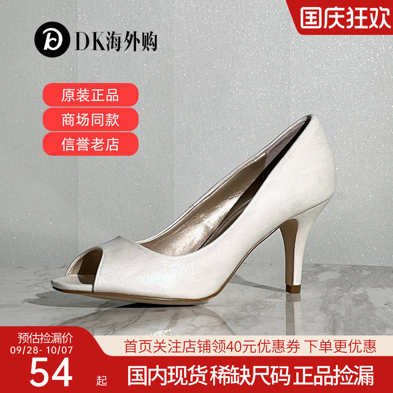 lotus女士百搭高跟凉鞋