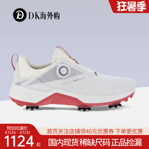 ecco爱步女鞋夏季户外防滑防水运动舒适高尔夫鞋152503正品捡漏