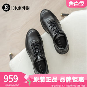 Ecco/爱步男鞋防水运动休闲皮鞋