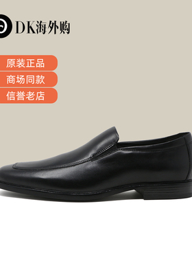 clarks其乐男鞋秋冬套脚透气一脚蹬商务正装皮鞋 Howard Edge现货