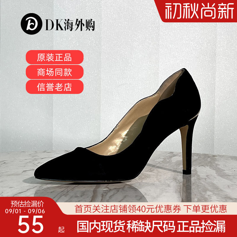断码清仓lotus女鞋夏季优雅显高细跟百搭高跟鞋