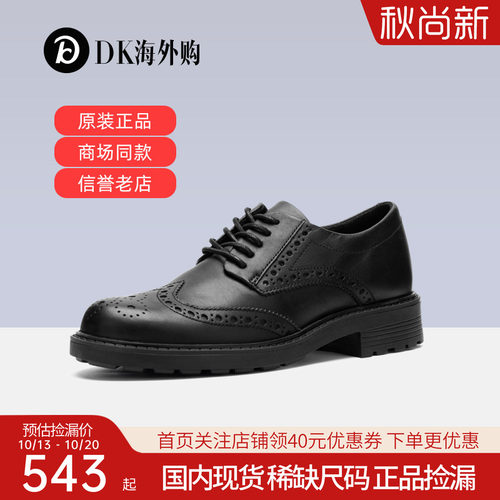 clarks其乐女鞋商务正装通勤皮鞋