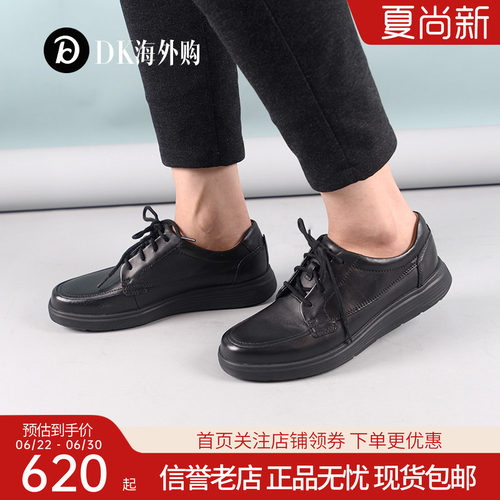 clarks其乐男鞋透气商务休闲皮鞋