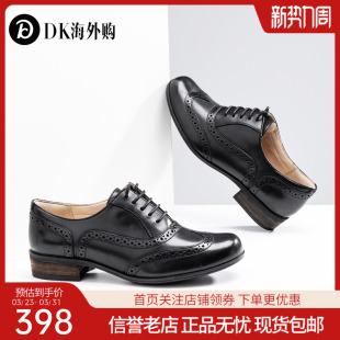 Clarks其乐女鞋布洛克雕花通勤系带小皮鞋单鞋Hamble Oak国内现货