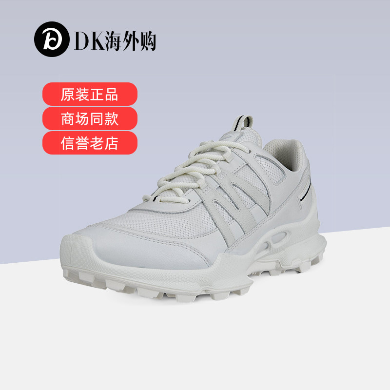 断码清仓 ECCO爱步女鞋健步休闲运动鞋休闲鞋板鞋现货