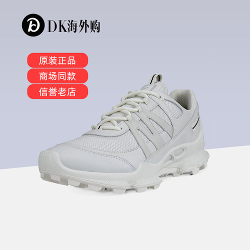 断码清仓 ECCO爱步女鞋健步休闲运动鞋休闲鞋板鞋现货