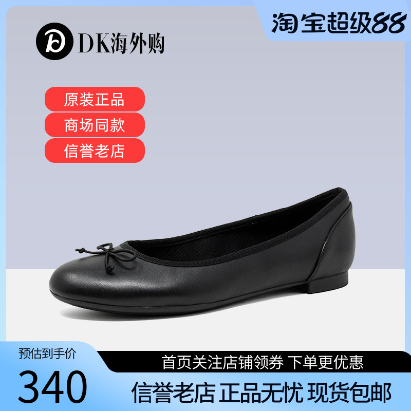 clarks其乐女鞋休闲单鞋乐福鞋