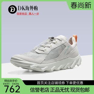 网面透气户外休闲运动跑步鞋 驱动820263国内现货 新款 ecco爱步女鞋