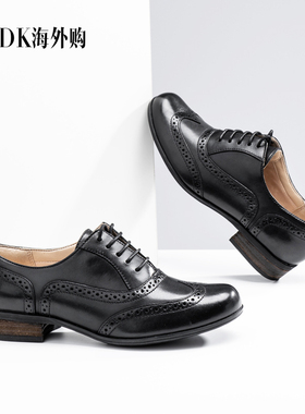 Clarks其乐女鞋布洛克雕花通勤系带小皮鞋单鞋Hamble Oak国内现货