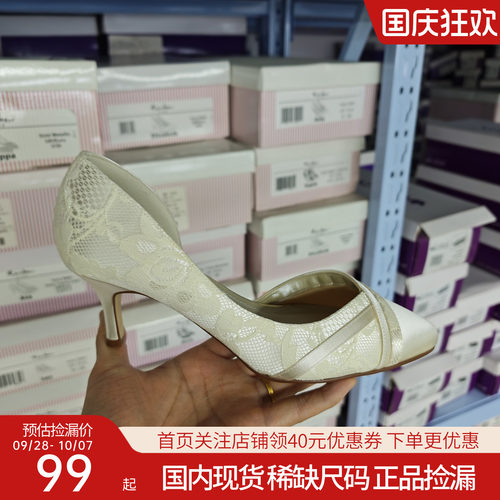 婚鞋新娘鞋伴娘鞋正品捡漏