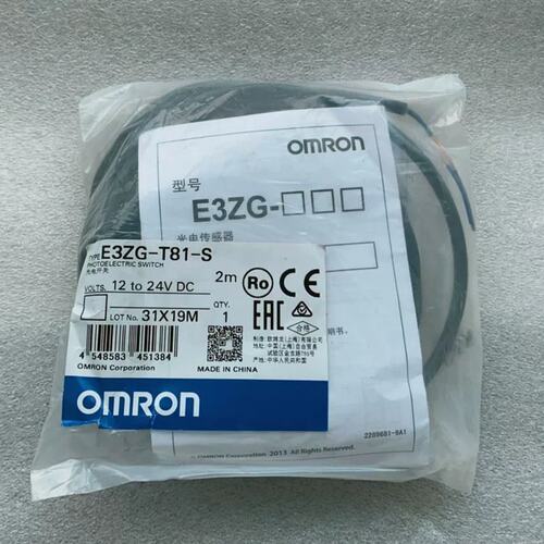 议价全新 原装 进口对射感测器 E3ZG-T81-S E3ZG-T61/D61-S