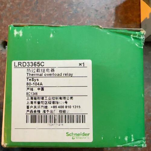 议价热过载继电器 LRD3365C 80-104A 全新末