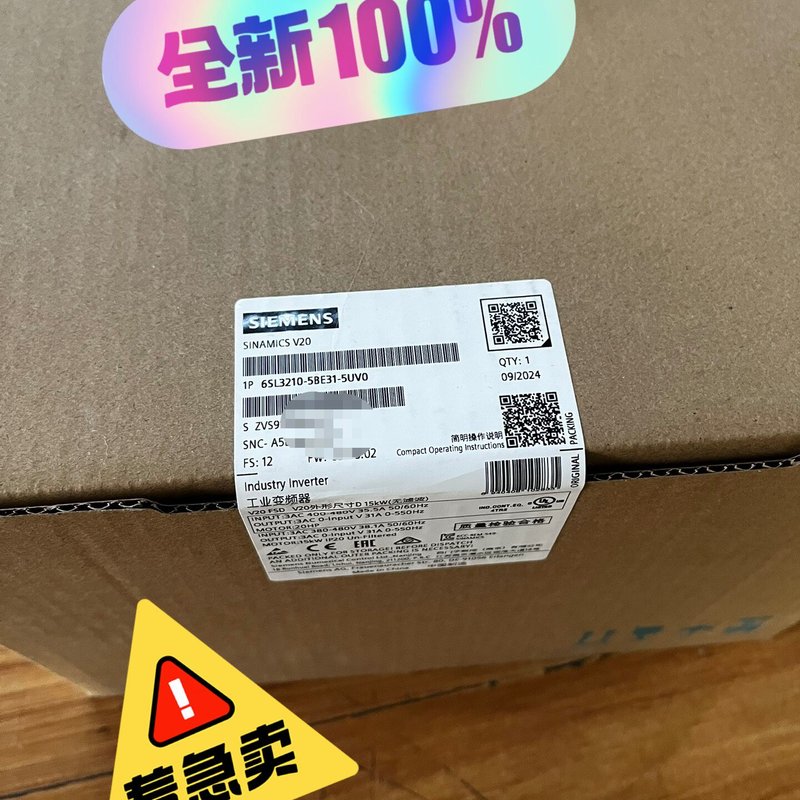 议价6SL3210-5BE31-5UV0 全新原装未开封