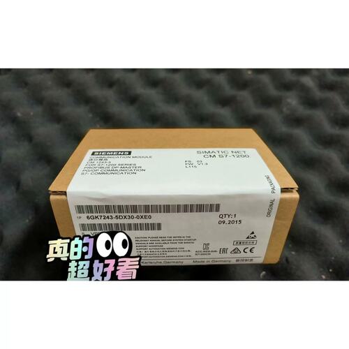 议价6GK7243-5DX30-0XE0