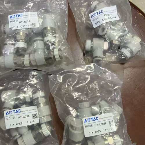 议价全新原装节流阀PTL803A 8个（已出）PH80