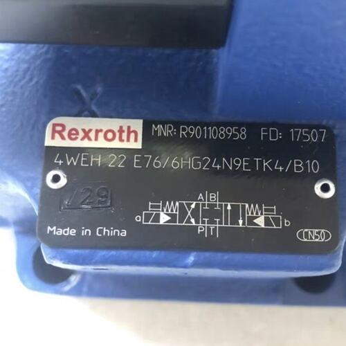 议价4WEH22E76/6HG24N9ETK4/B10 R901