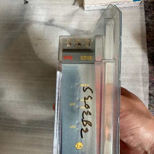 议价PR5202B可转换器，全新原装，带原厂，支持