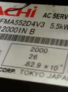 议价那智MFMA552D4V3销售可测试维修