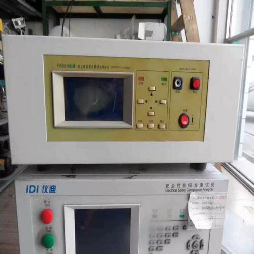 议价仪迪MN4254AW 5000V 20mA 安全性能综合测试【齐韦商行】
