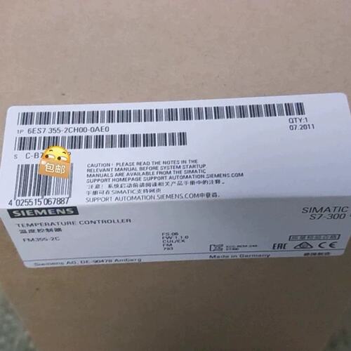 议价【议价】6ES7355-2CH00-0AE0 6ES7 355-2