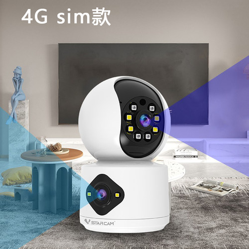 okam pro双镜高清家庭监控4G摄像头sim手机版港澳可用ip cam境外
