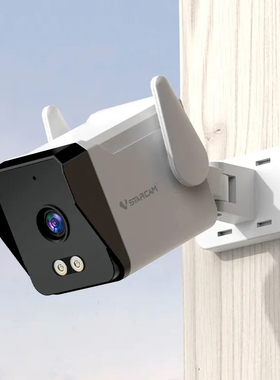 okam pro室外家用wifi摄像头Apps手机监控器香港澳门版ip cam境外