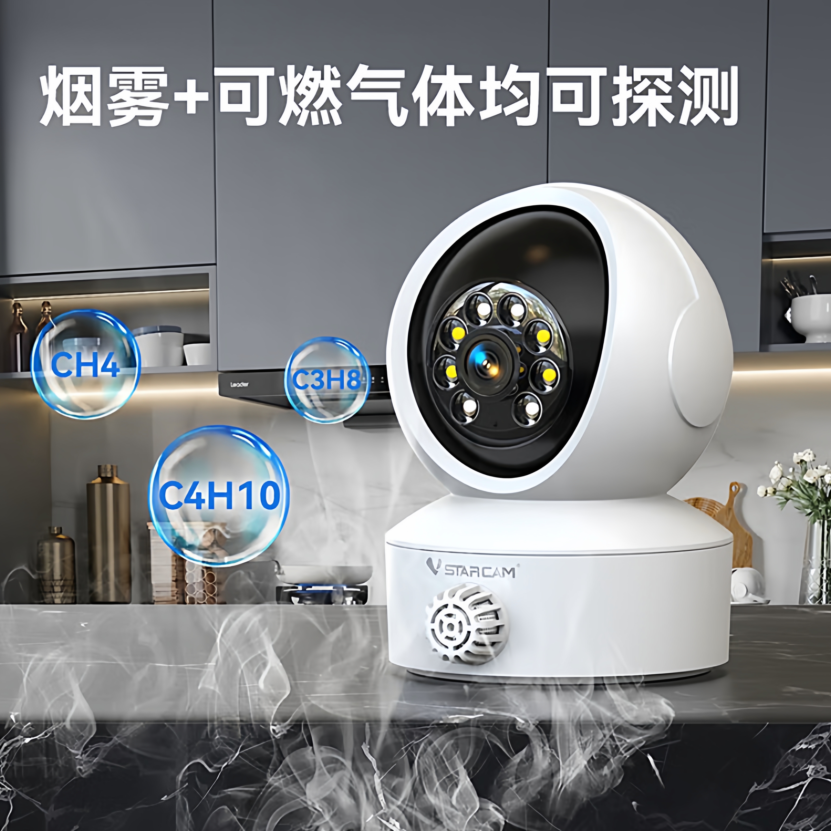 okam pro智能高清家用监控器wifi摄像头Apps香港澳门版ip cam国外