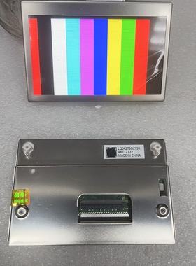 福特翼虎福克斯锐界金牛座 仪表液晶显示屏幕LQ042T5DZ07/Z11/13K
