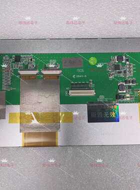 日本安立MT9082系列光时域反射仪OTDR A6/A9/B9/C9液晶显示屏屏幕