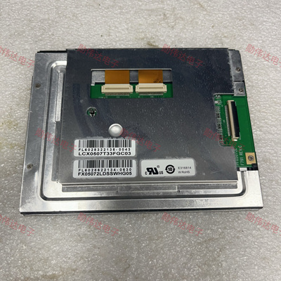 众福5.7液晶屏FX05072LDSSWH02